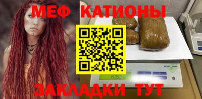 соль курить ск Лесосибирск