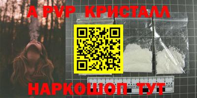 гашиш Ликино-Дулёво