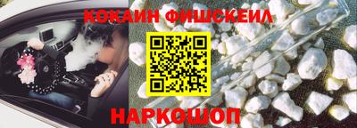 прущие крисы Малгобек
