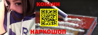 гашиш Ликино-Дулёво