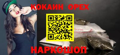 гашиш Ликино-Дулёво