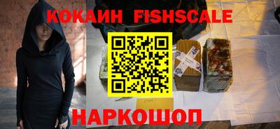 скорость mdpv Малоярославец