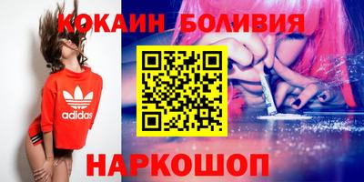 прущие крисы Малгобек