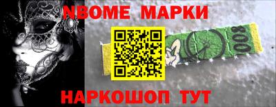 гашиш Ликино-Дулёво