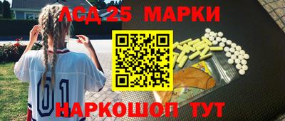 скорость mdpv Малоярославец