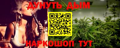 прущие крисы Малгобек