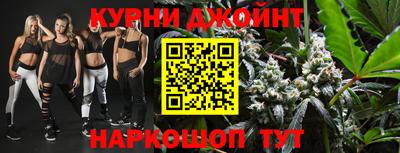 гашиш Ликино-Дулёво