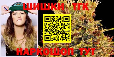 мескалин Мариинск