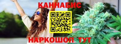 прущие крисы Малгобек