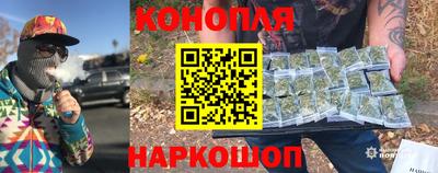гашиш Ликино-Дулёво