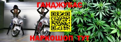 соль курить ск Лесосибирск
