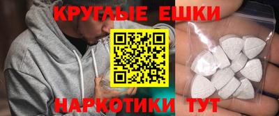 прущие крисы Малгобек