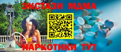 гашиш Ликино-Дулёво