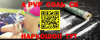 прущие крисы Малгобек