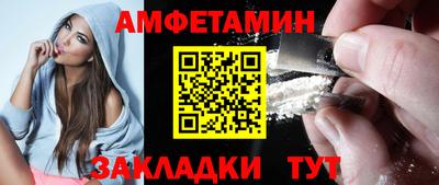 гашиш Ликино-Дулёво