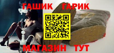 гашиш Ликино-Дулёво