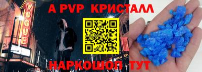 гашиш Ликино-Дулёво