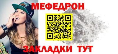 гашиш Ликино-Дулёво