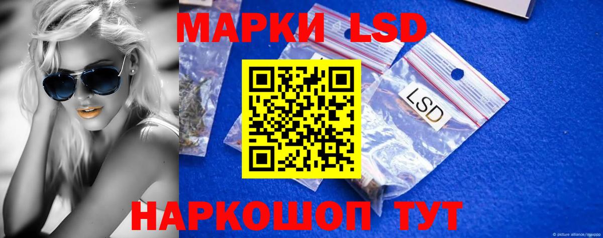 Усть-Илимск  МАРИХУАНА  ТГК  A PVP СОЛЬ   Амфетамин кристаллы  Как найти наркотики?  COCAIN  МЕФ кристаллы  Вход с VPN  ГАШ 